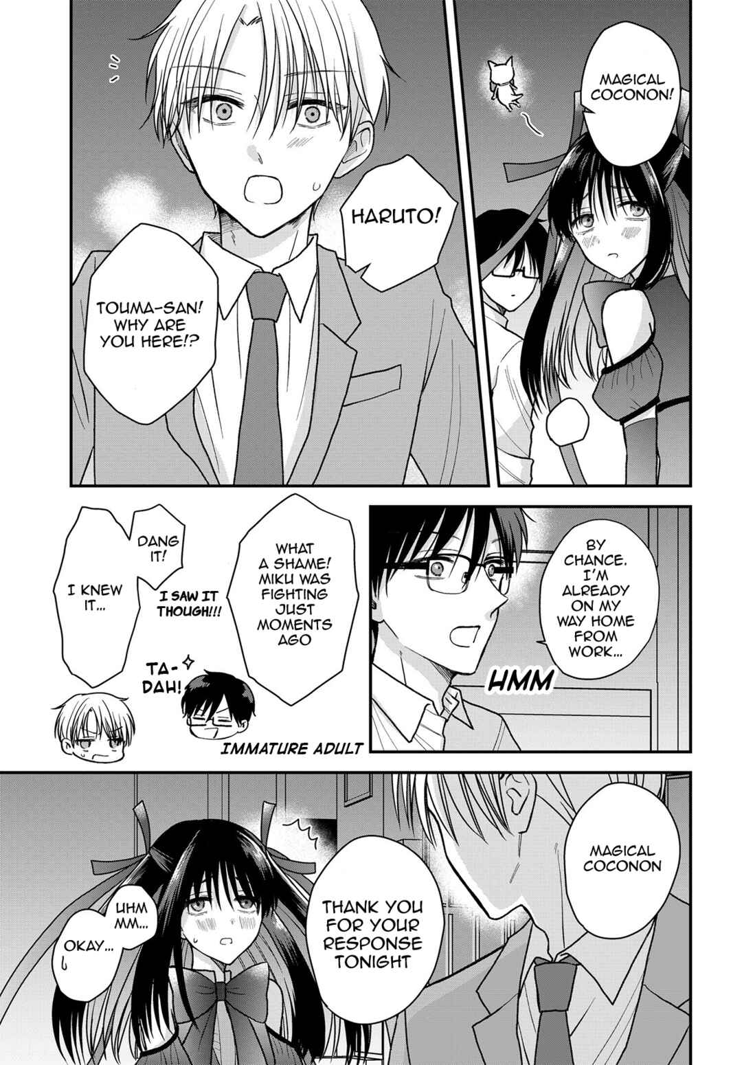 Page 12 Chapter 17 My Wife Could Be a Magical Girl