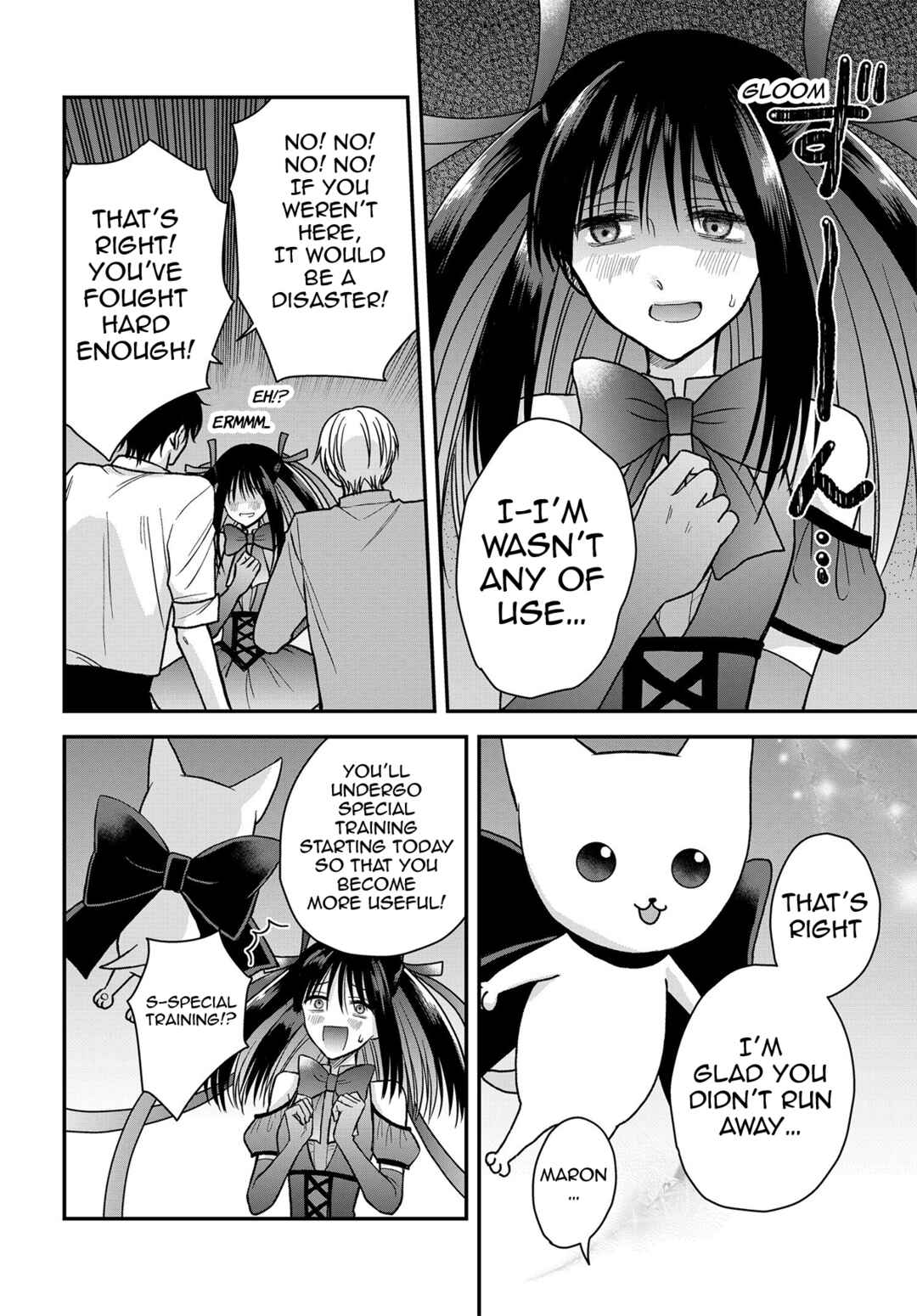 Page 13 Chapter 17 My Wife Could Be a Magical Girl
