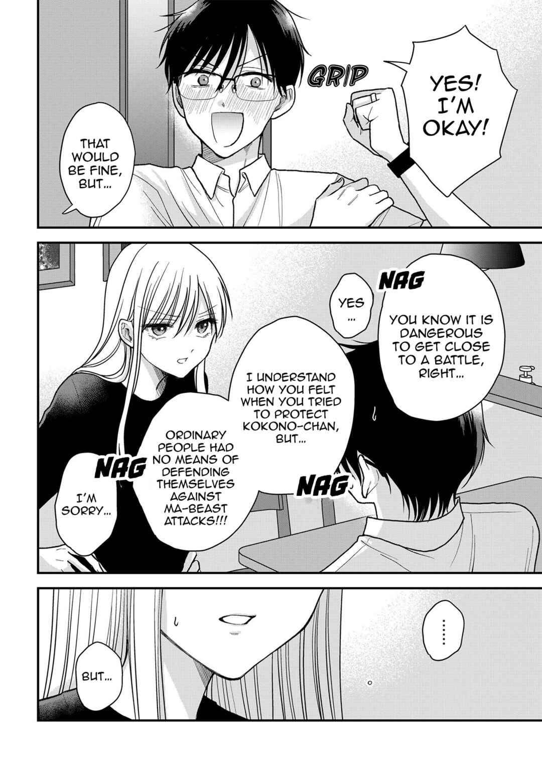 Page 15 Chapter 17 My Wife Could Be a Magical Girl