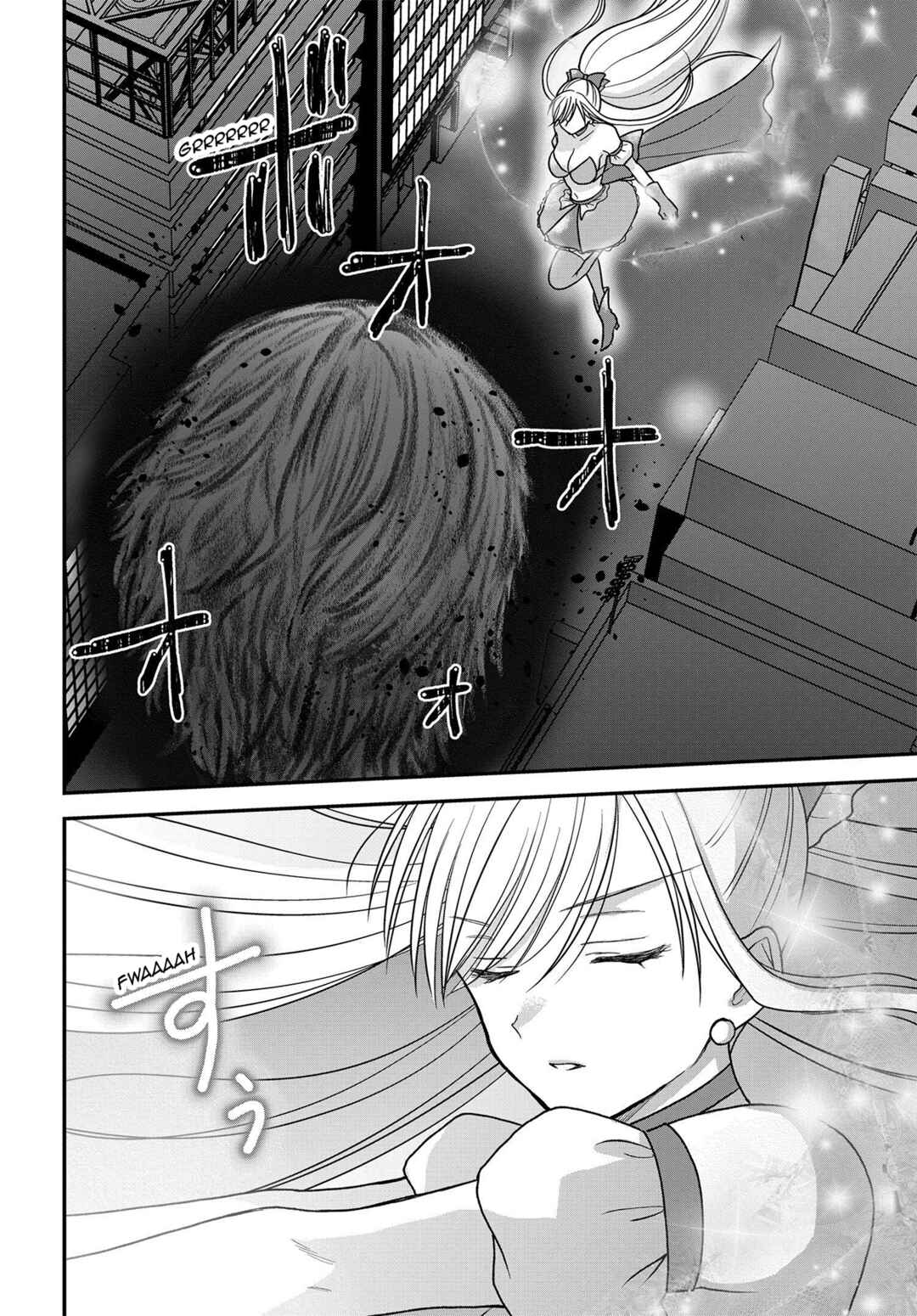 Page 7 Chapter 17 My Wife Could Be a Magical Girl