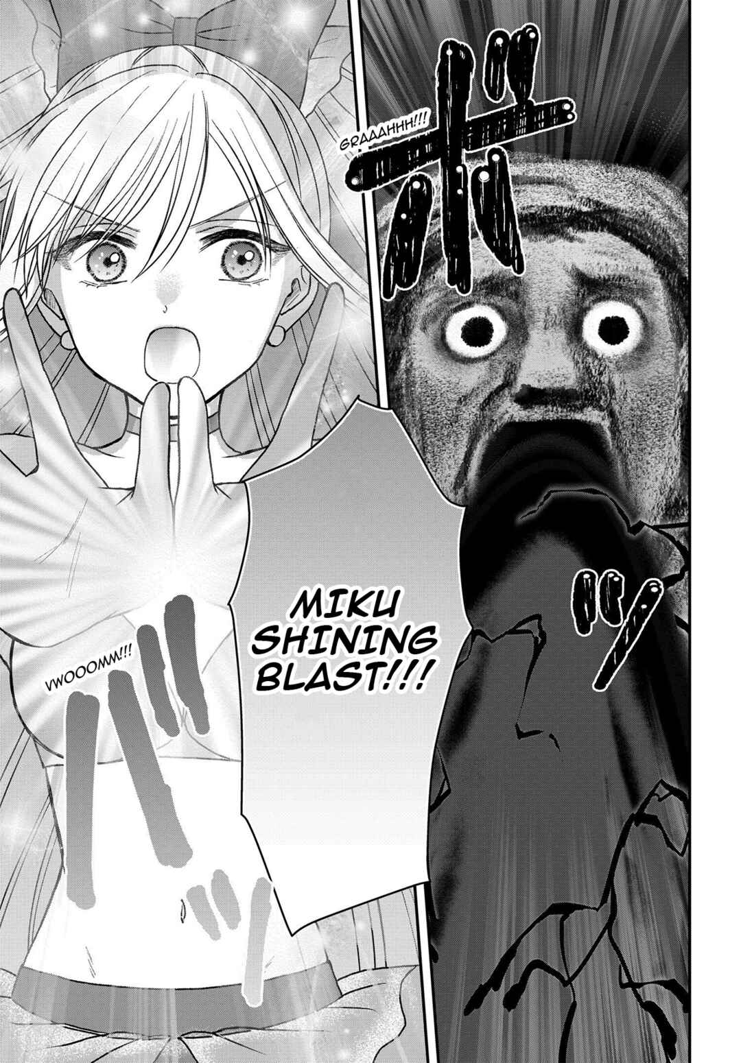 Page 8 Chapter 17 My Wife Could Be a Magical Girl