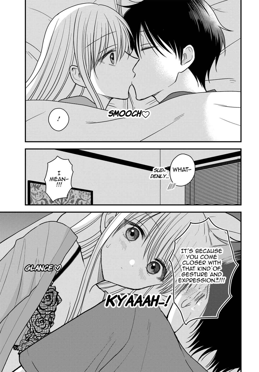 Page 10 Chapter 18 My Wife Could Be a Magical Girl