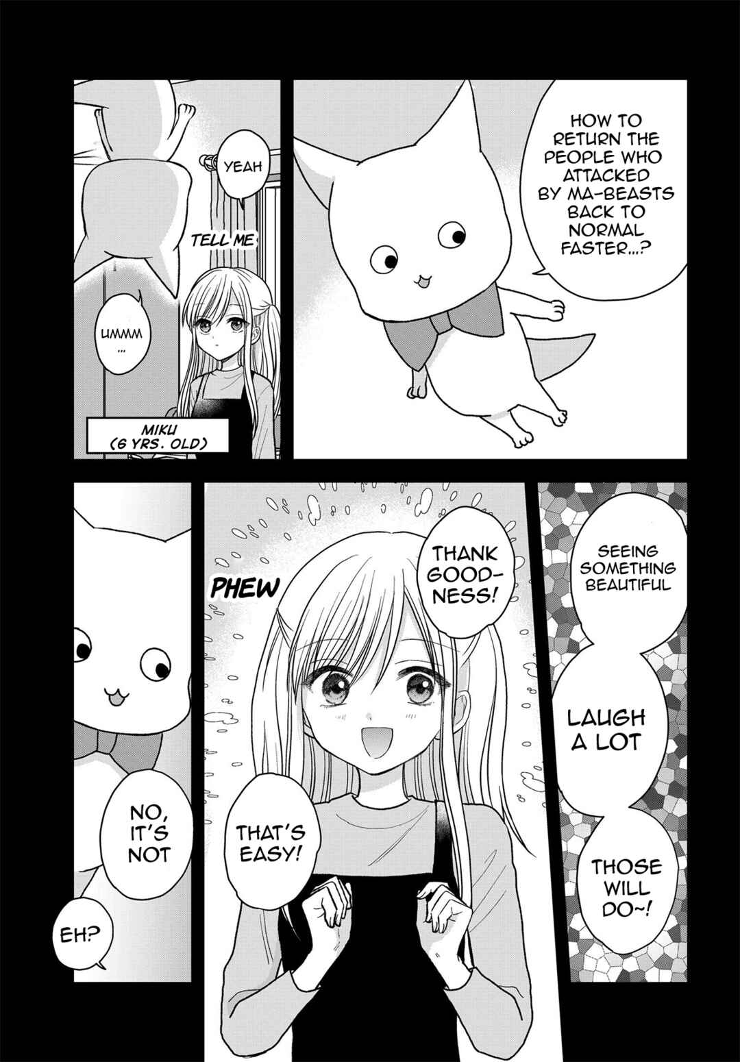 Page 4 Chapter 18 My Wife Could Be a Magical Girl