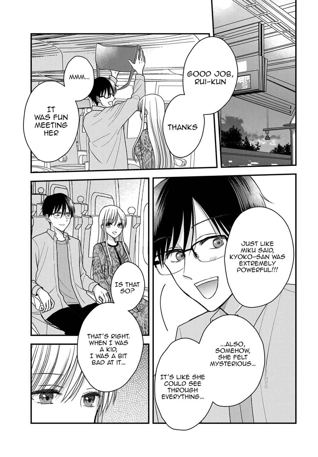 Page 10 Chapter 23 My Wife Could Be a Magical Girl