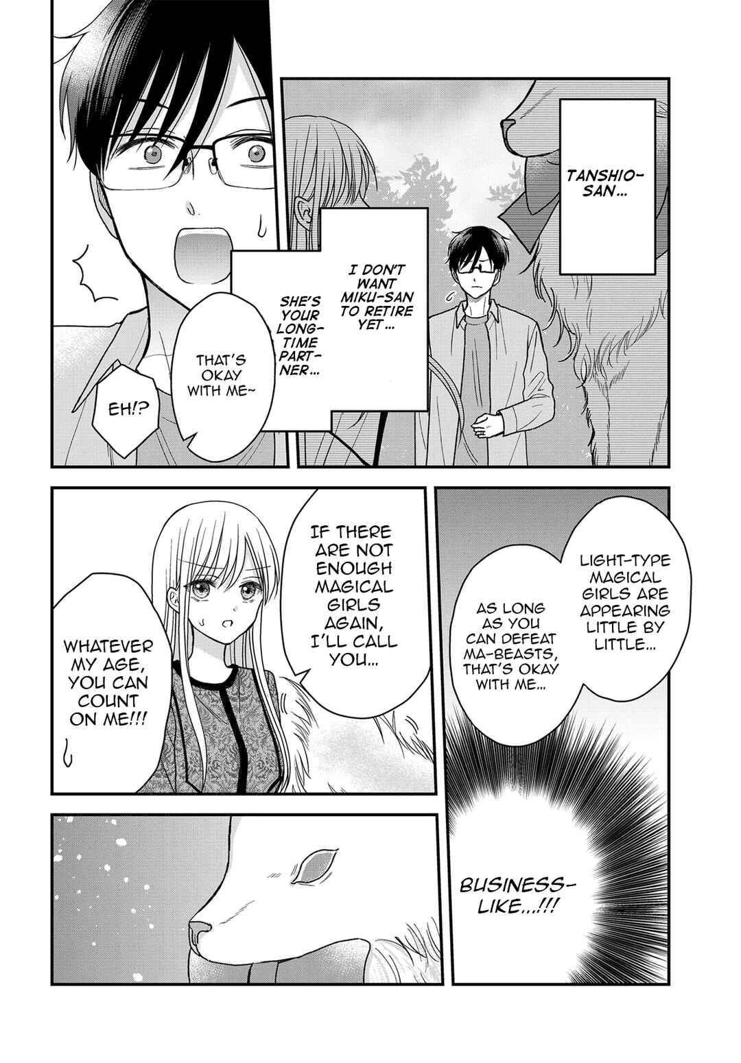 Page 5 Chapter 23 My Wife Could Be a Magical Girl