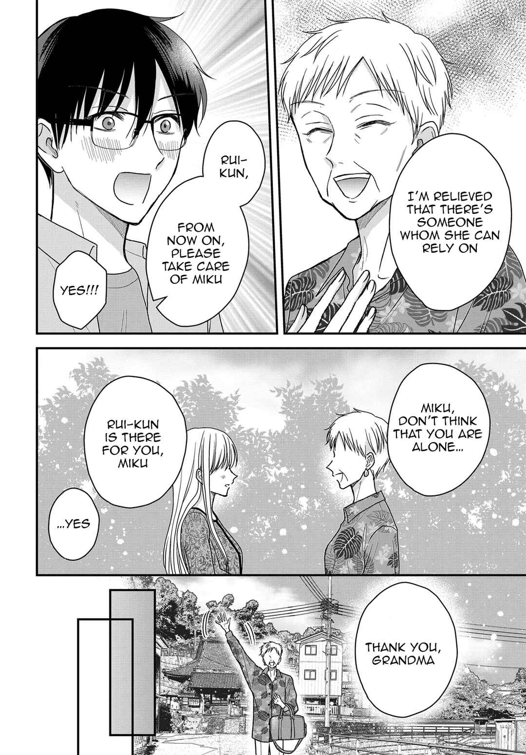 Page 9 Chapter 23 My Wife Could Be a Magical Girl