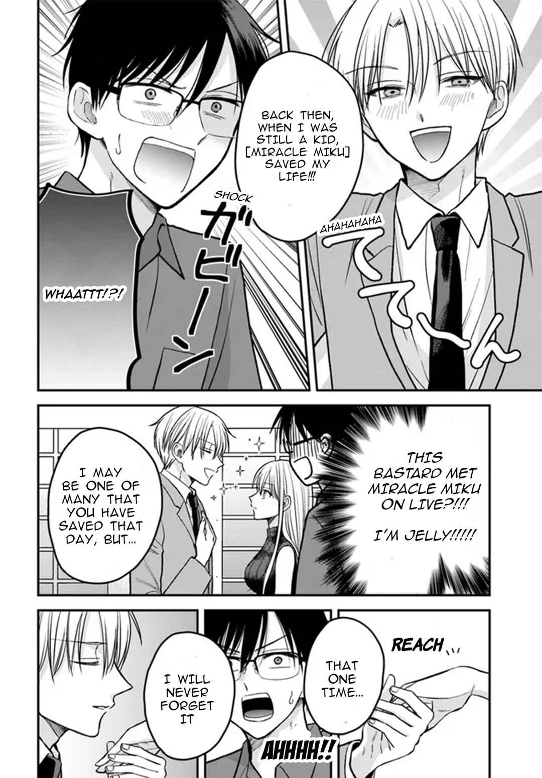 Page 7 Chapter 4.2 My Wife Could Be a Magical Girl