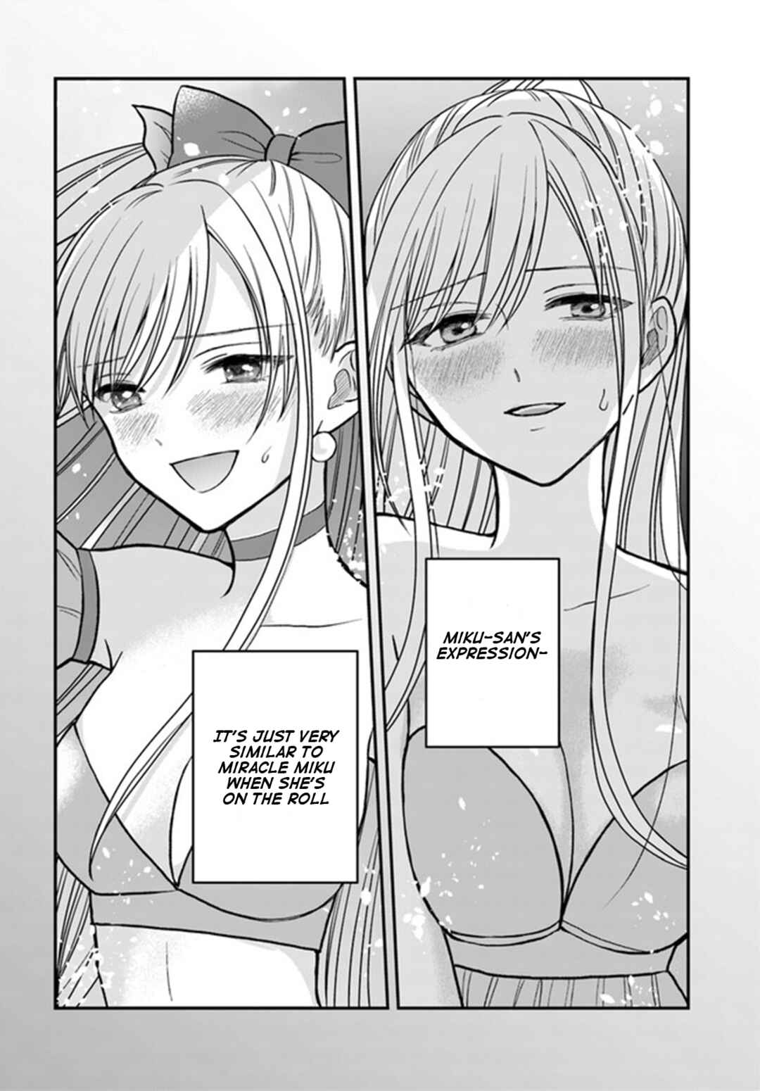 Page 15 Chapter 2 My Wife Could Be a Magical Girl