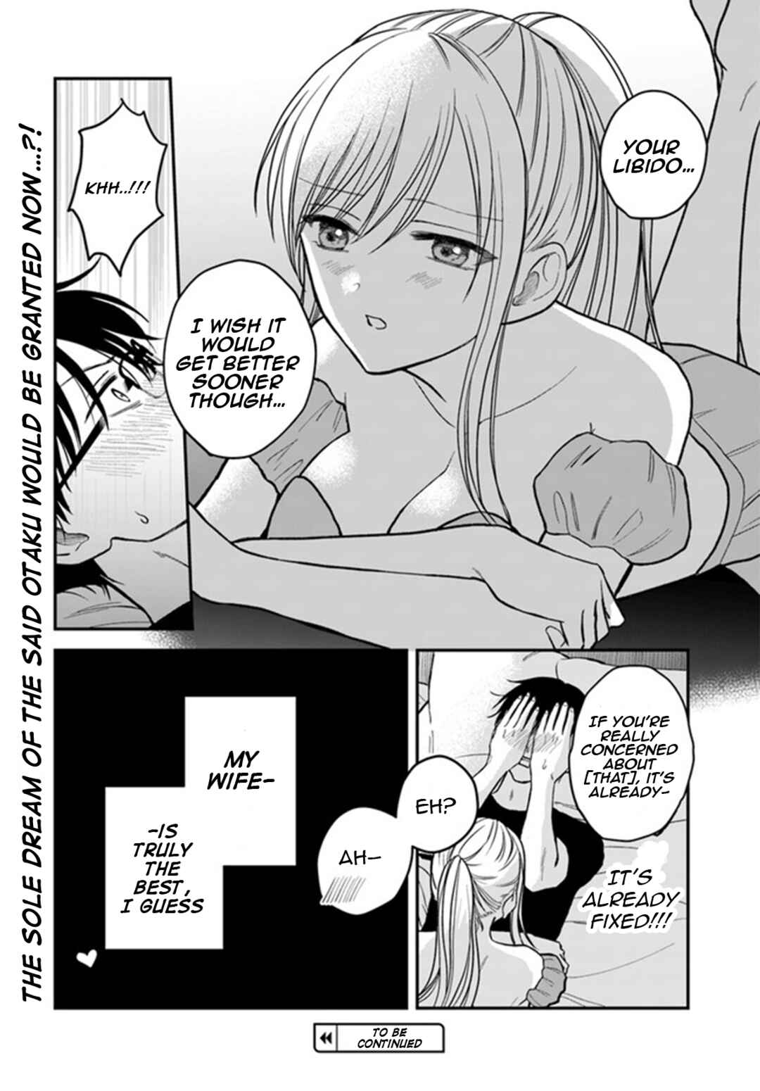 Page 17 Chapter 2 My Wife Could Be a Magical Girl