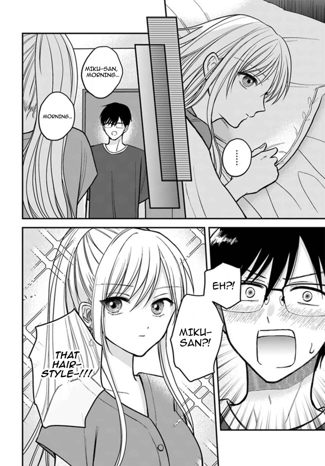 Page 5 Chapter 2 My Wife Could Be a Magical Girl