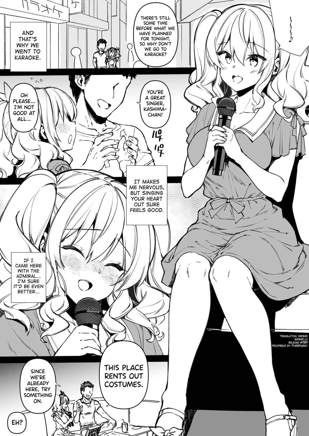 Page 3 Chapter Unknown_34f2 Kantai Collection - Shitsuren Kashima to Karaoke H & Skeb Matome (doujinshi)