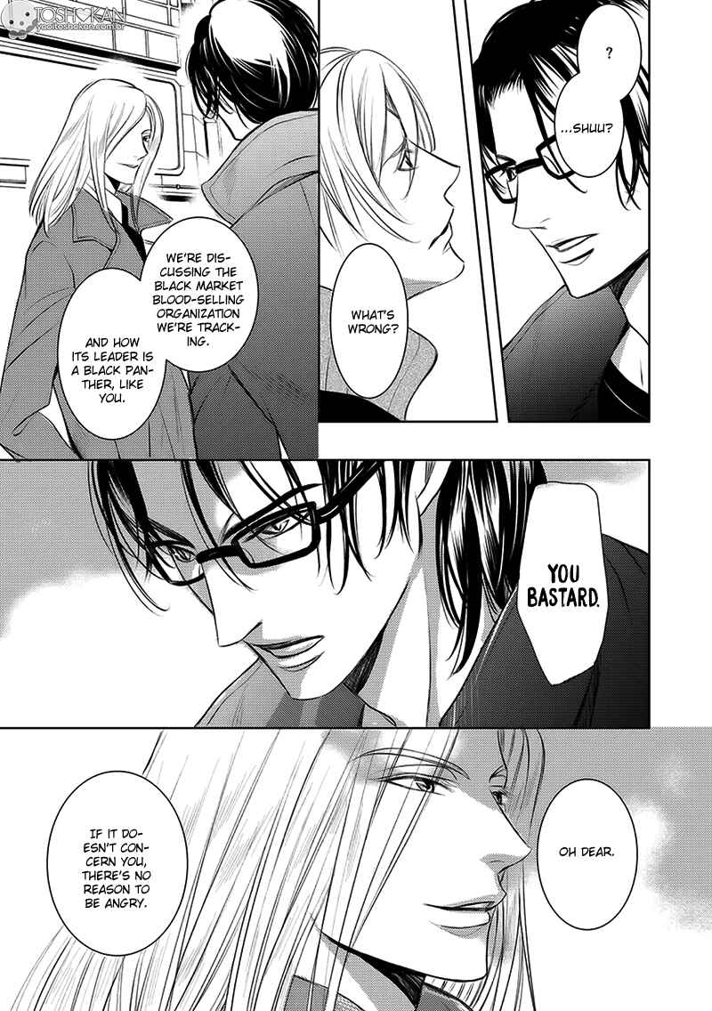 Page 18 Chapter 2 Kemonohito Kareshi no Dokusenyoku