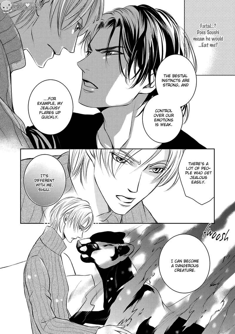 Page 23 Chapter 2 Kemonohito Kareshi no Dokusenyoku