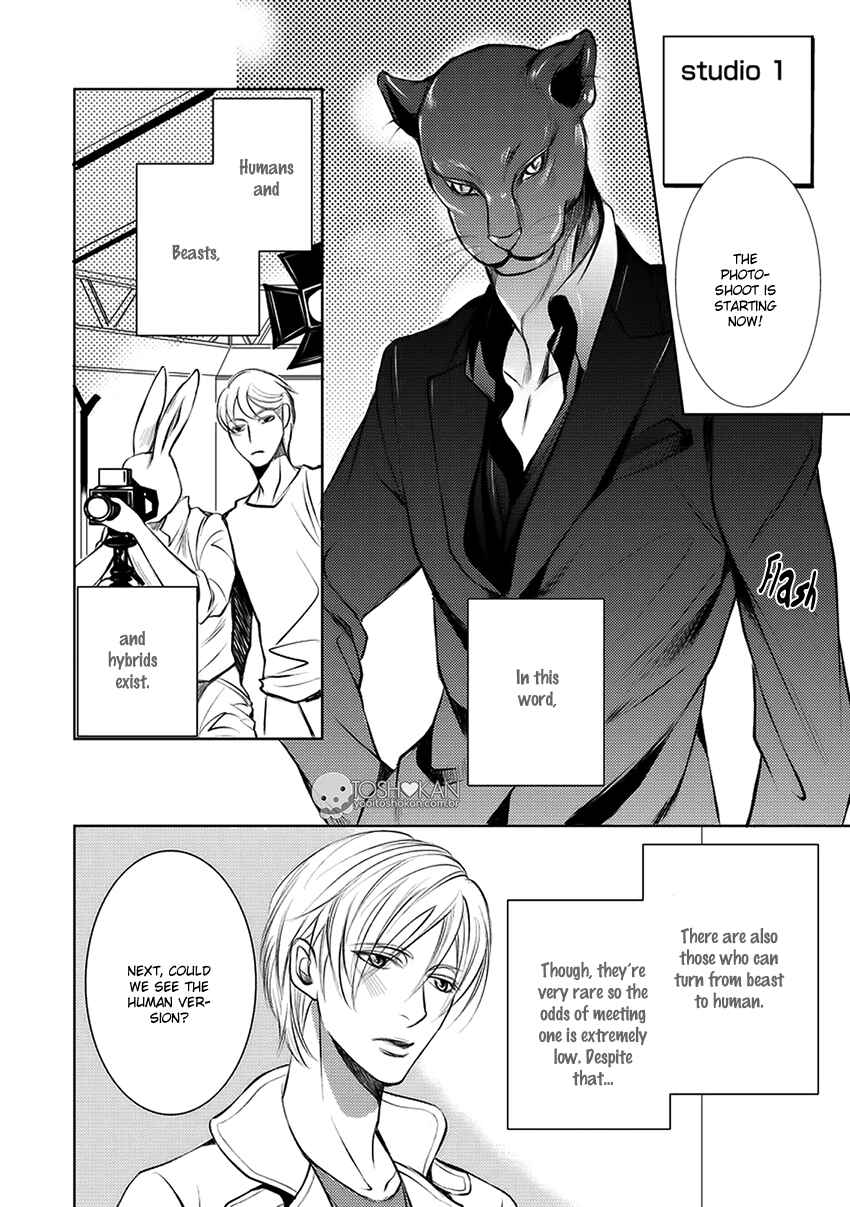 Page 3 Chapter 2 Kemonohito Kareshi no Dokusenyoku