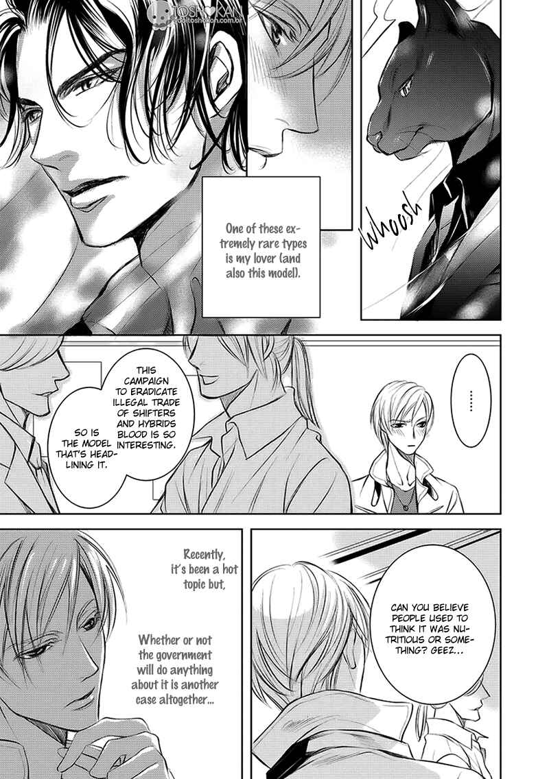 Page 4 Chapter 2 Kemonohito Kareshi no Dokusenyoku