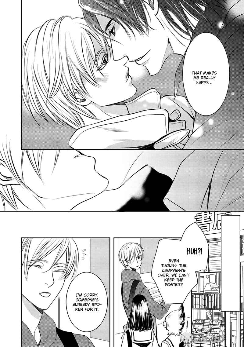 Page 9 Chapter 2 Kemonohito Kareshi no Dokusenyoku
