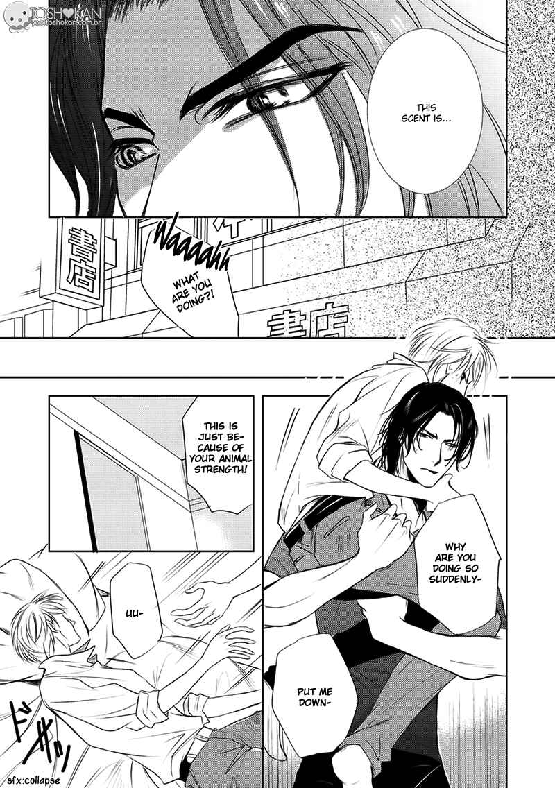 Page 17 Chapter 1 Kemonohito Kareshi no Dokusenyoku