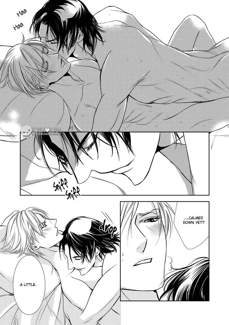 Page 23 Chapter 1 Kemonohito Kareshi no Dokusenyoku