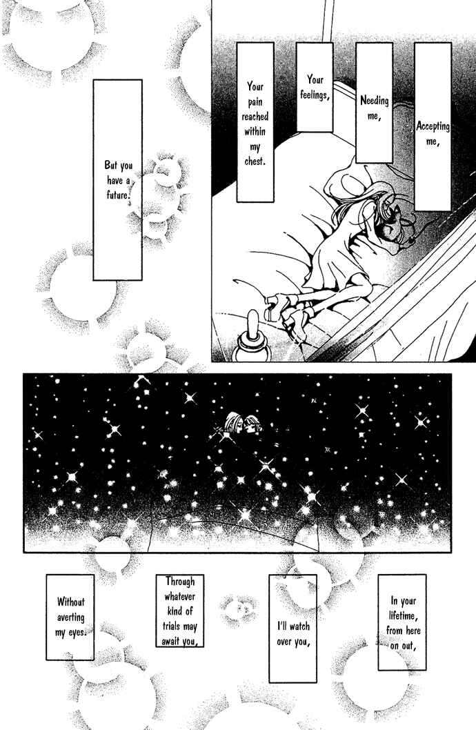 Page 18 Chapter 16 Last Quarter