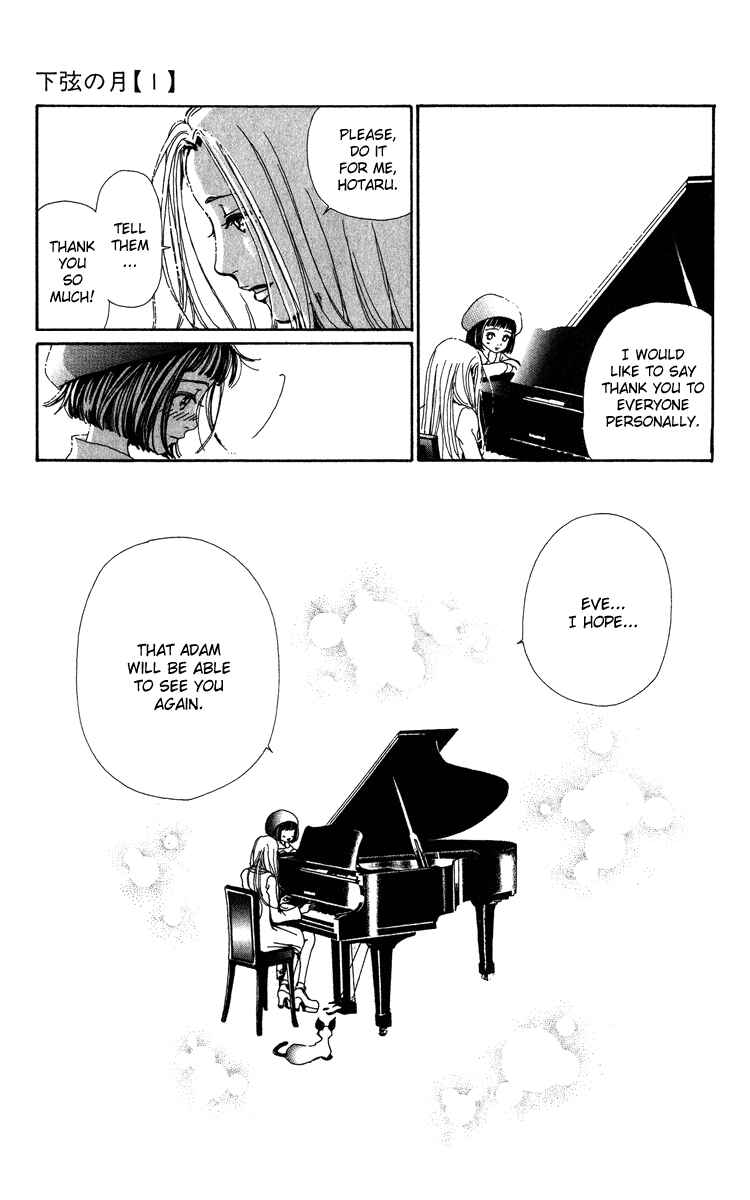 Page 11 Chapter 5 Last Quarter
