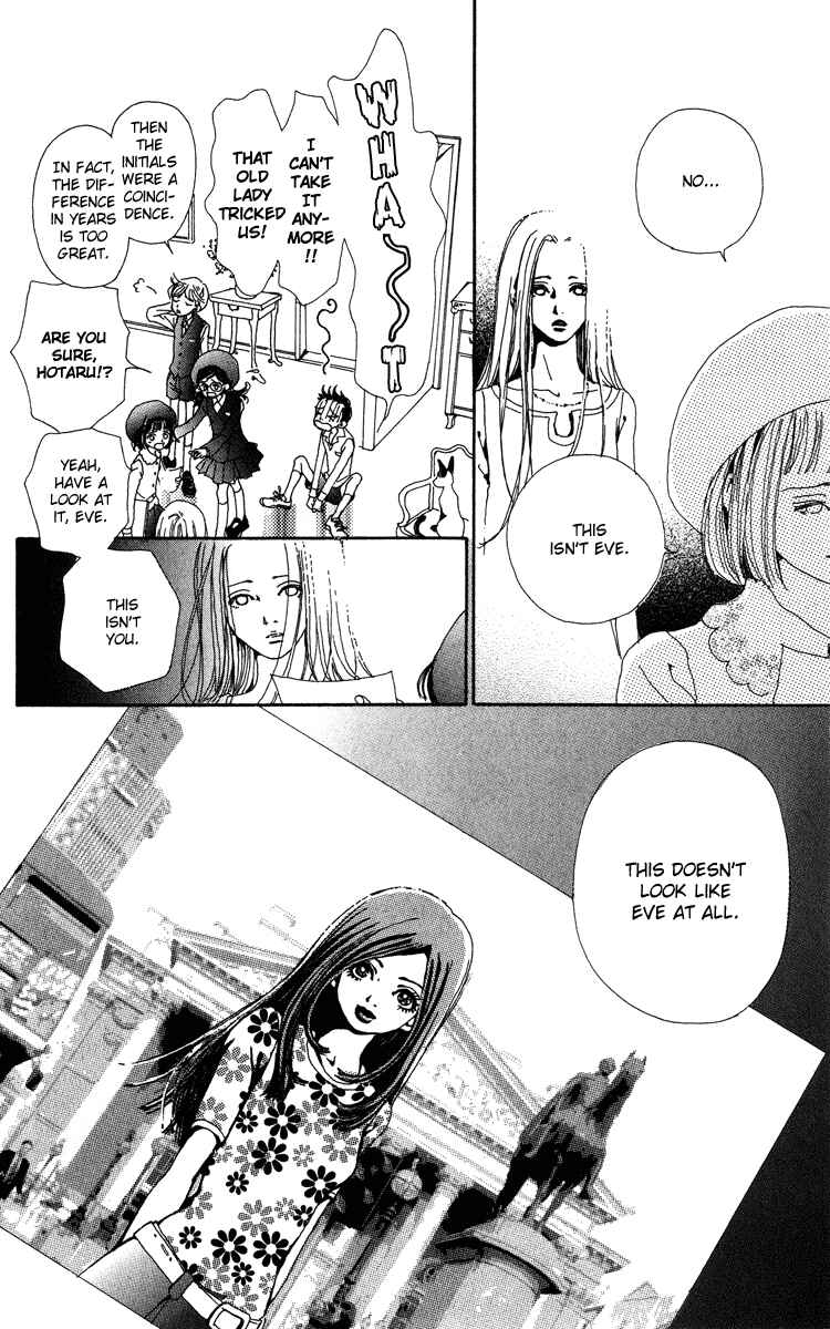 Page 20 Chapter 5 Last Quarter
