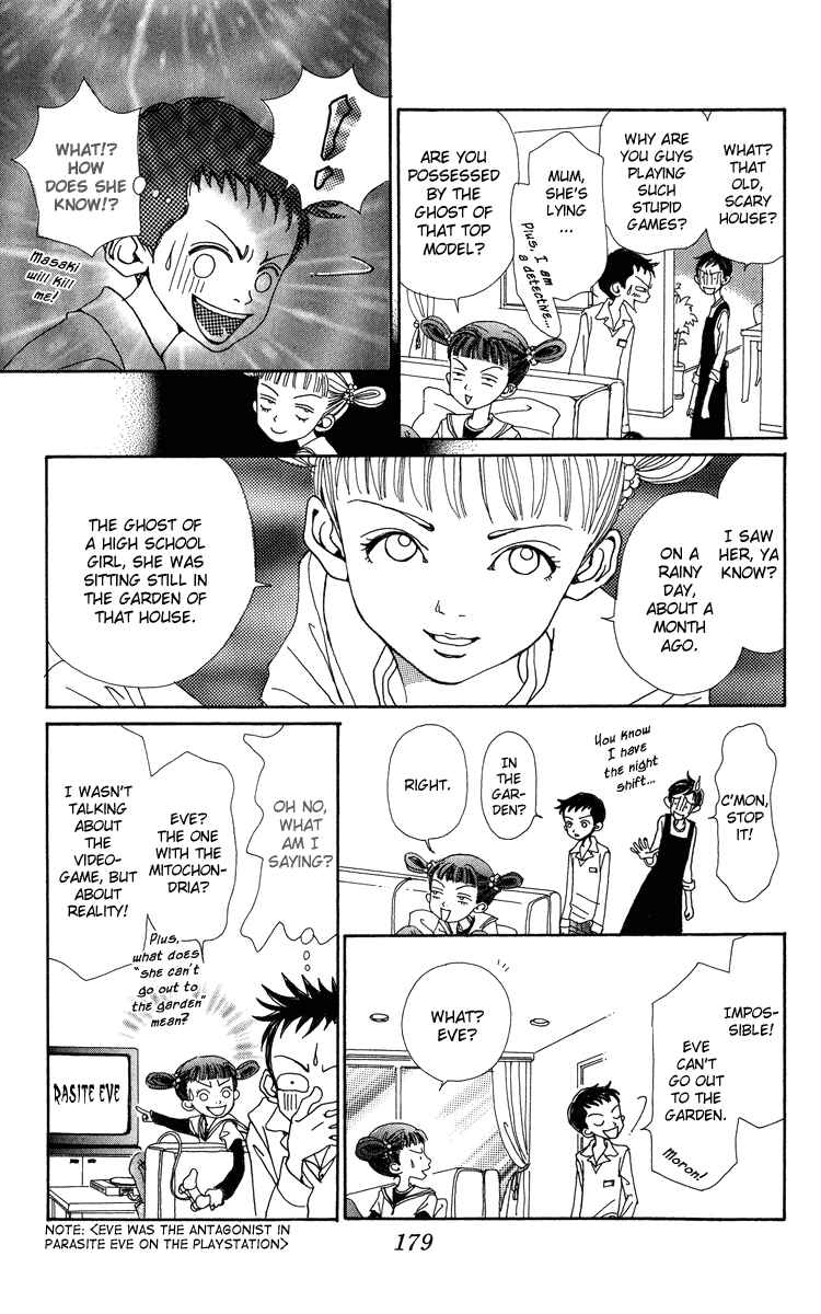 Page 23 Chapter 5 Last Quarter