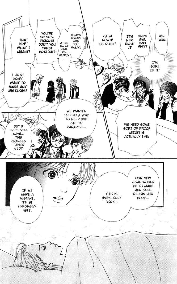 Page 12 Chapter 7 Last Quarter
