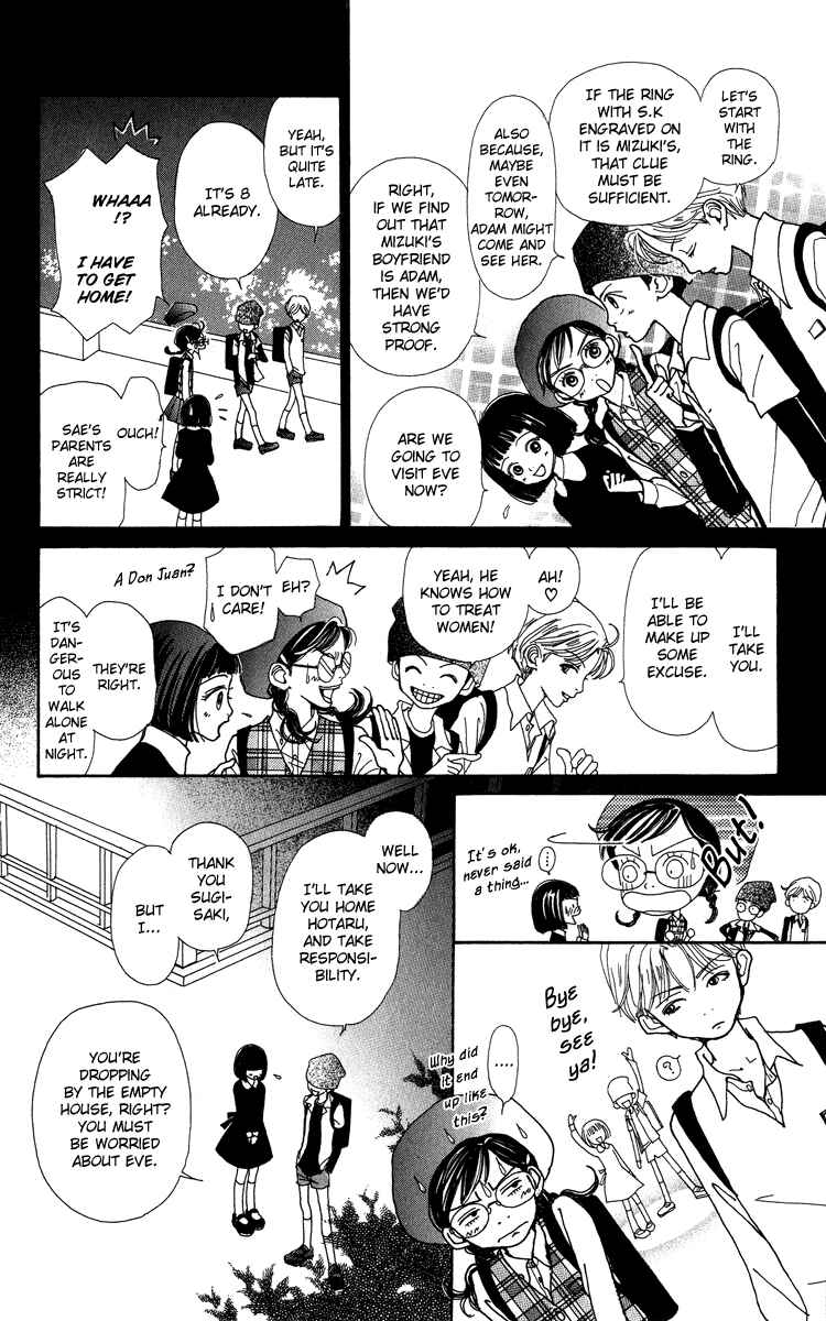 Page 14 Chapter 7 Last Quarter