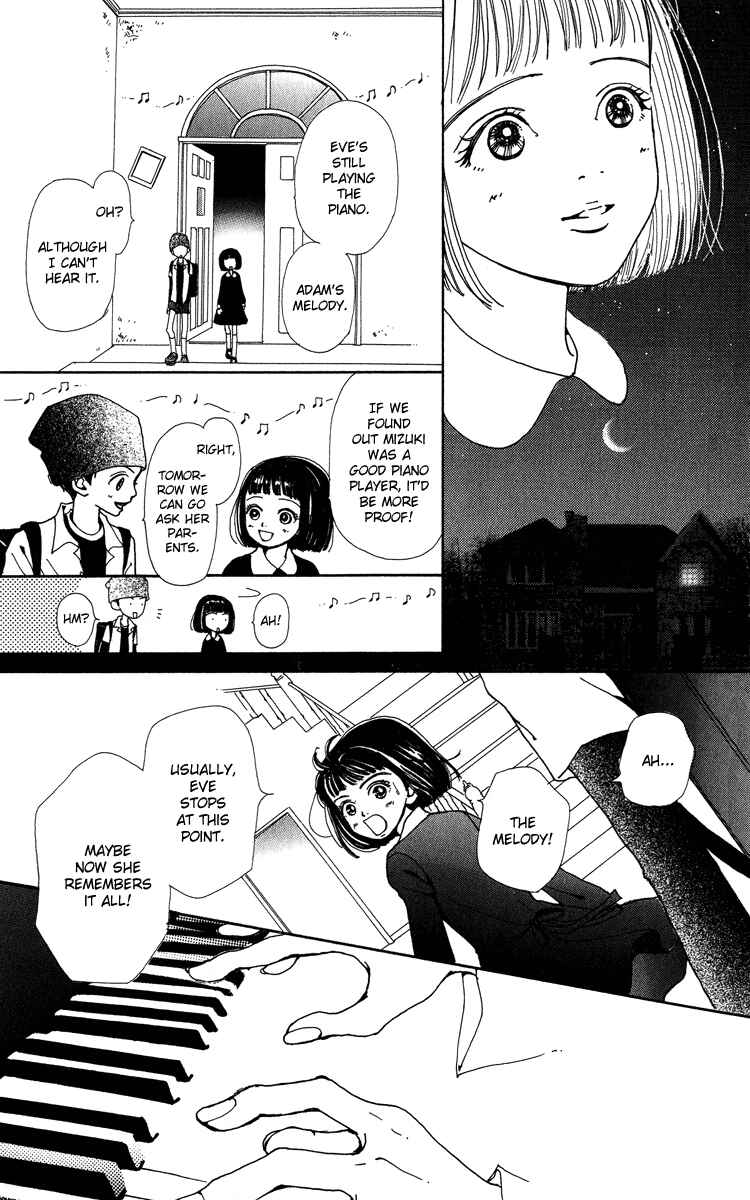 Page 15 Chapter 7 Last Quarter