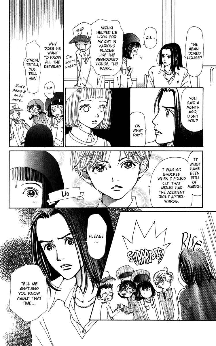 Page 32 Chapter 7 Last Quarter