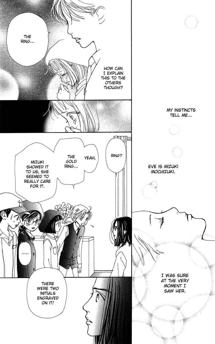 Page 39 Chapter 7 Last Quarter