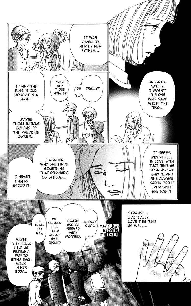 Page 44 Chapter 7 Last Quarter