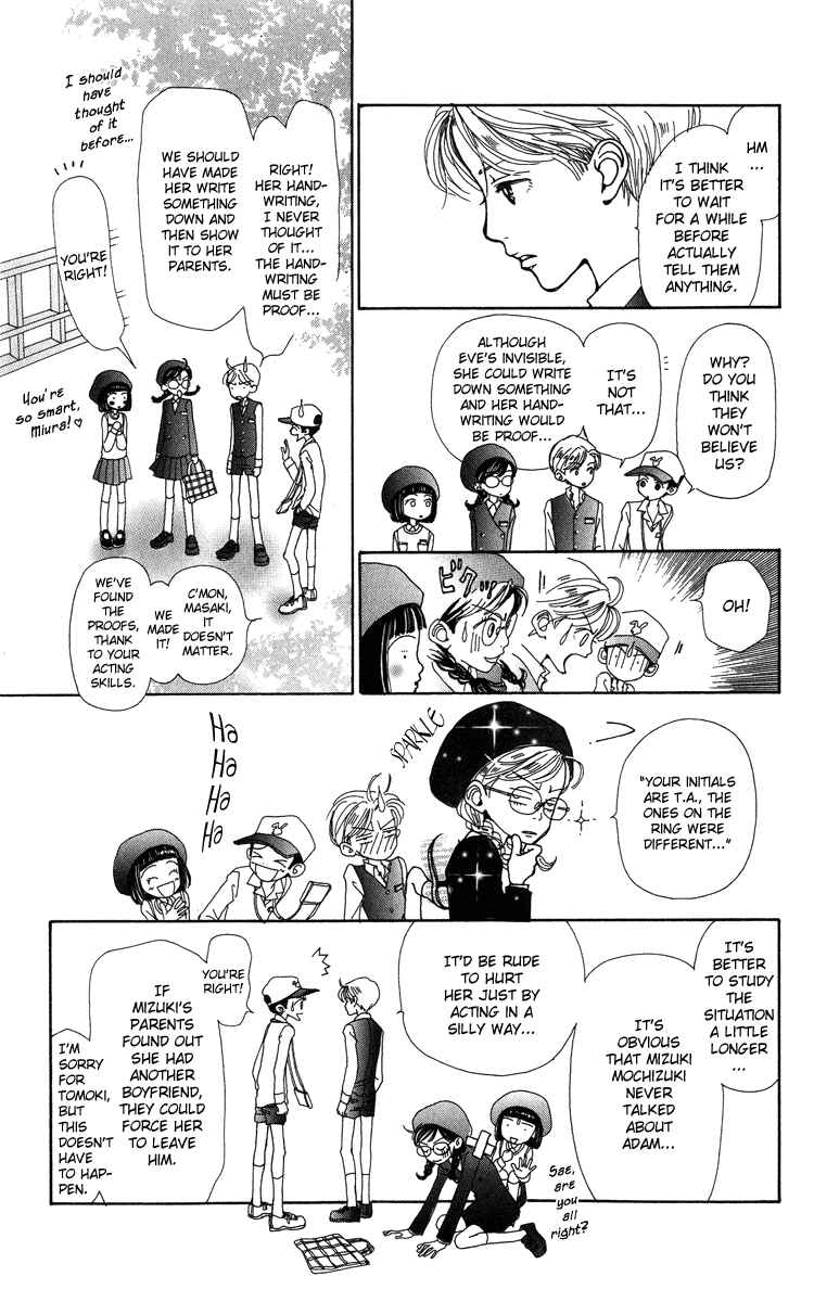 Page 45 Chapter 7 Last Quarter