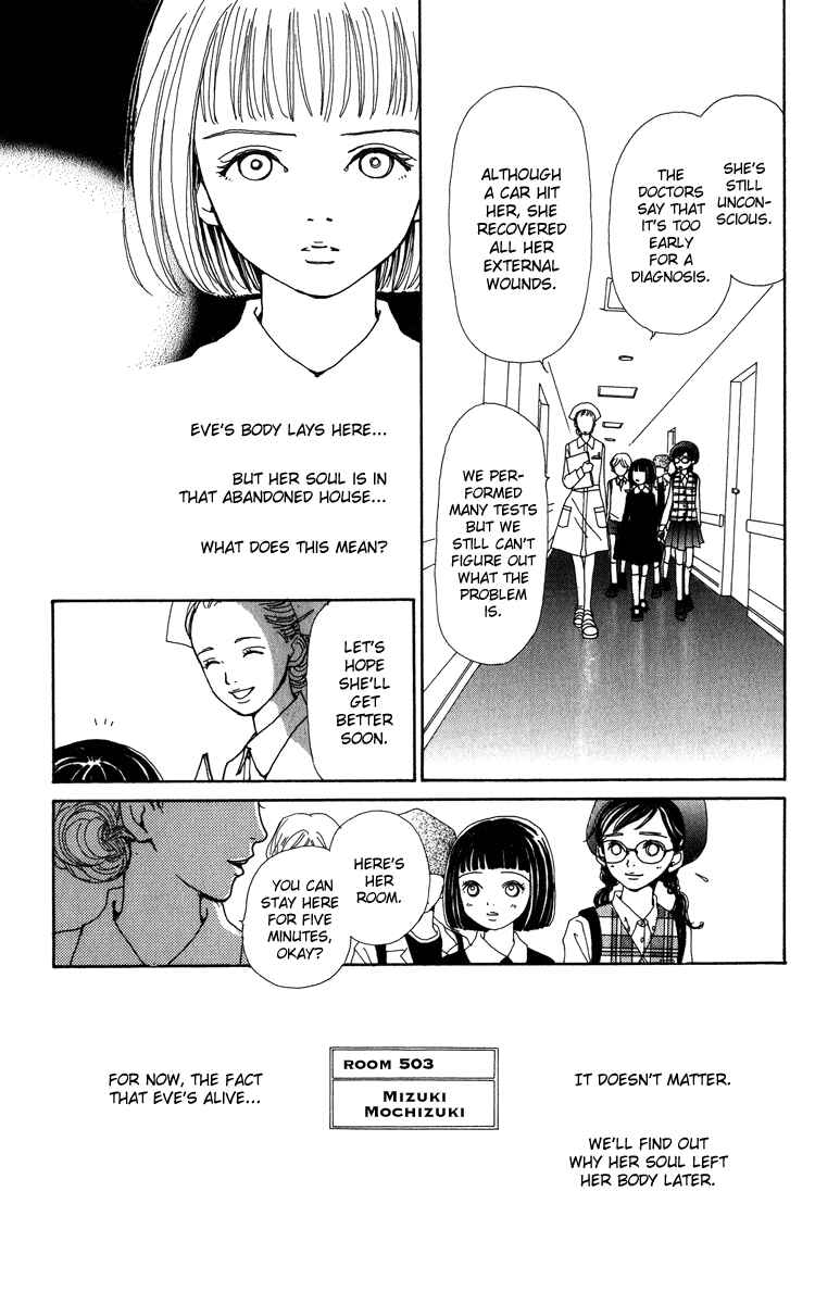 Page 9 Chapter 7 Last Quarter