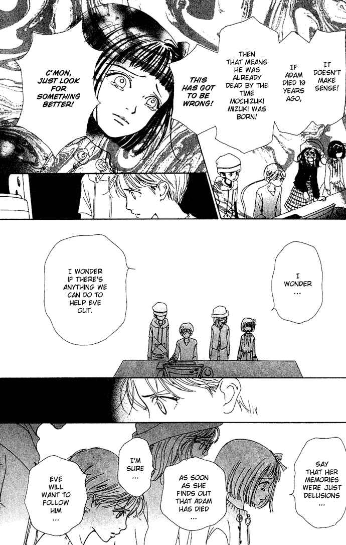 Page 5 Chapter 10 Last Quarter