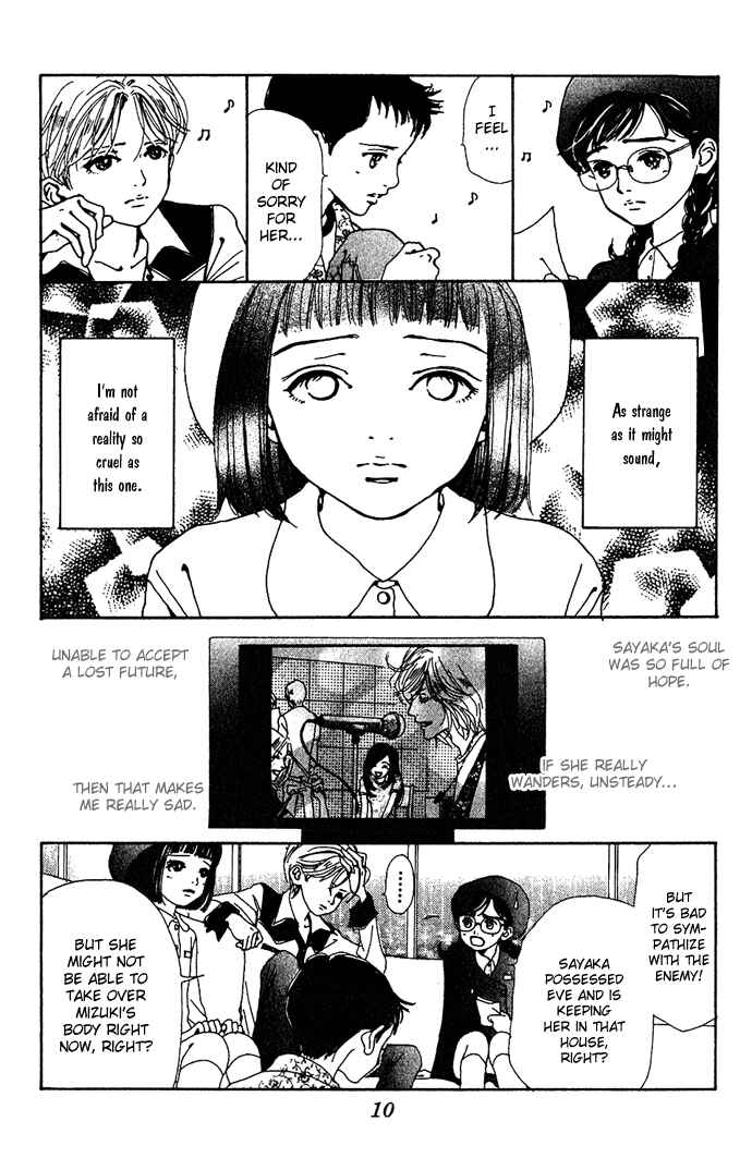 Page 12 Chapter 11 Last Quarter