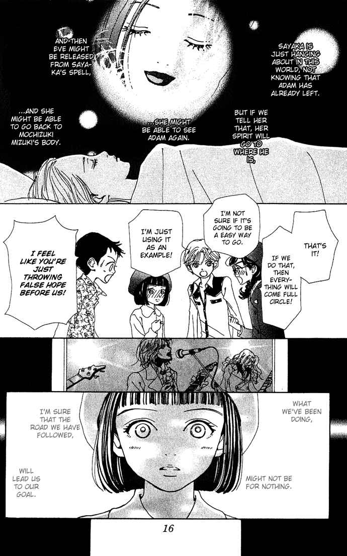 Page 18 Chapter 11 Last Quarter