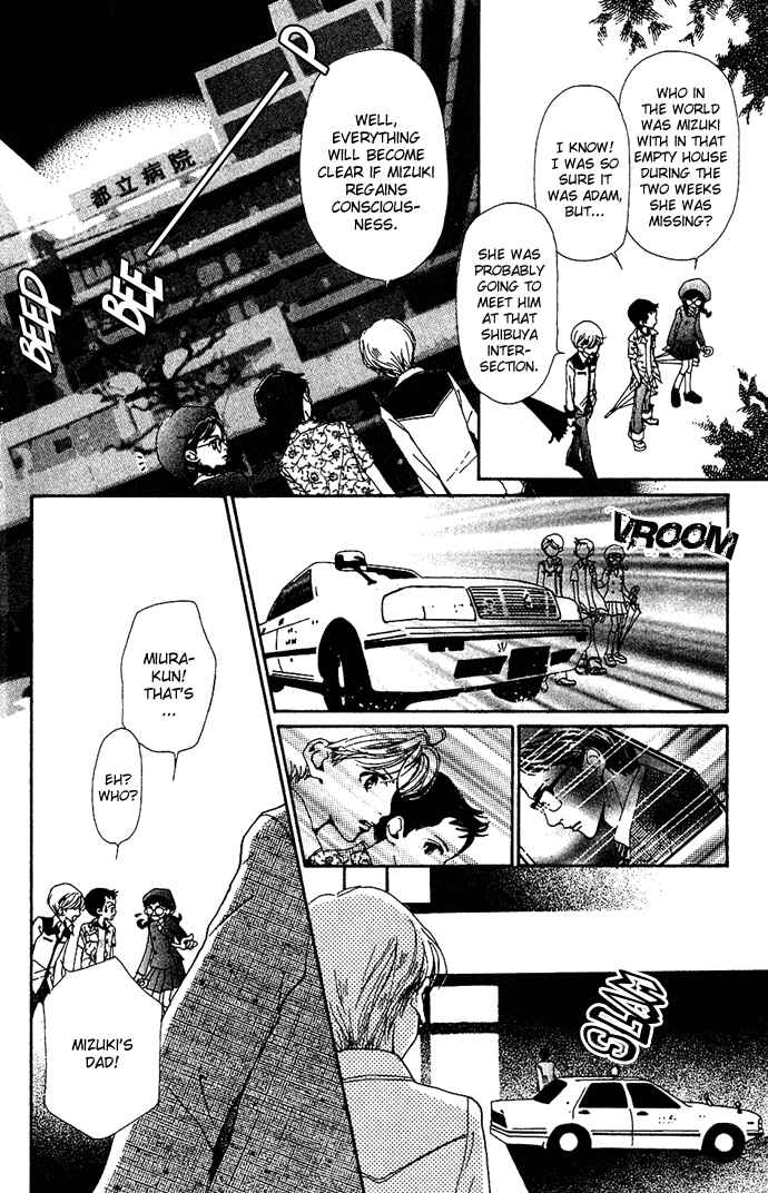 Page 38 Chapter 11 Last Quarter