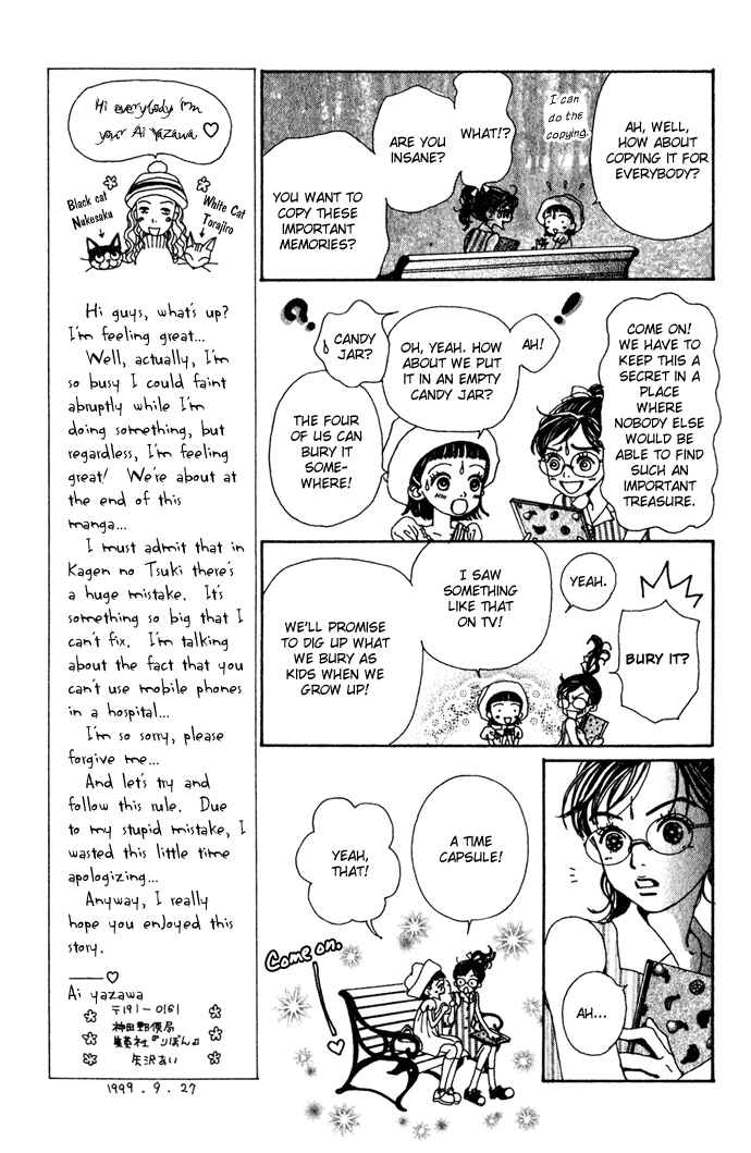 Page 13 Chapter 15 Last Quarter