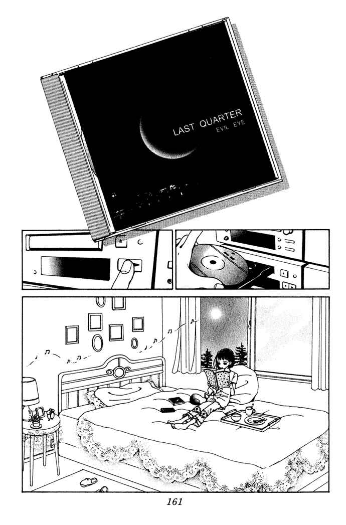 Page 19 Chapter 15 Last Quarter