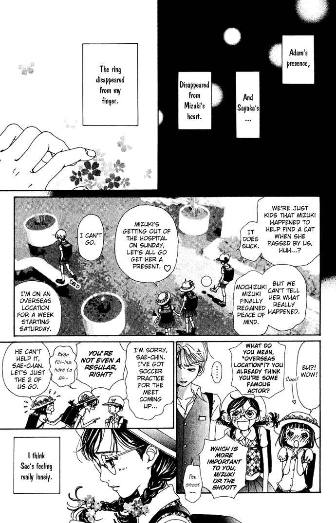 Page 7 Chapter 15 Last Quarter