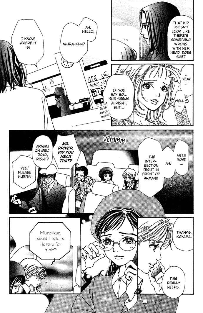 Page 10 Chapter 13 Last Quarter