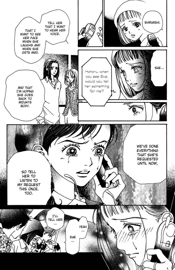 Page 11 Chapter 13 Last Quarter
