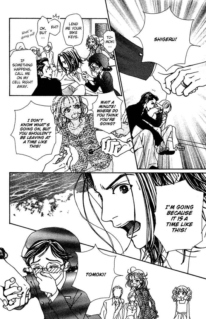 Page 14 Chapter 13 Last Quarter