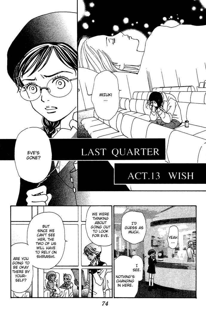 Page 2 Chapter 13 Last Quarter