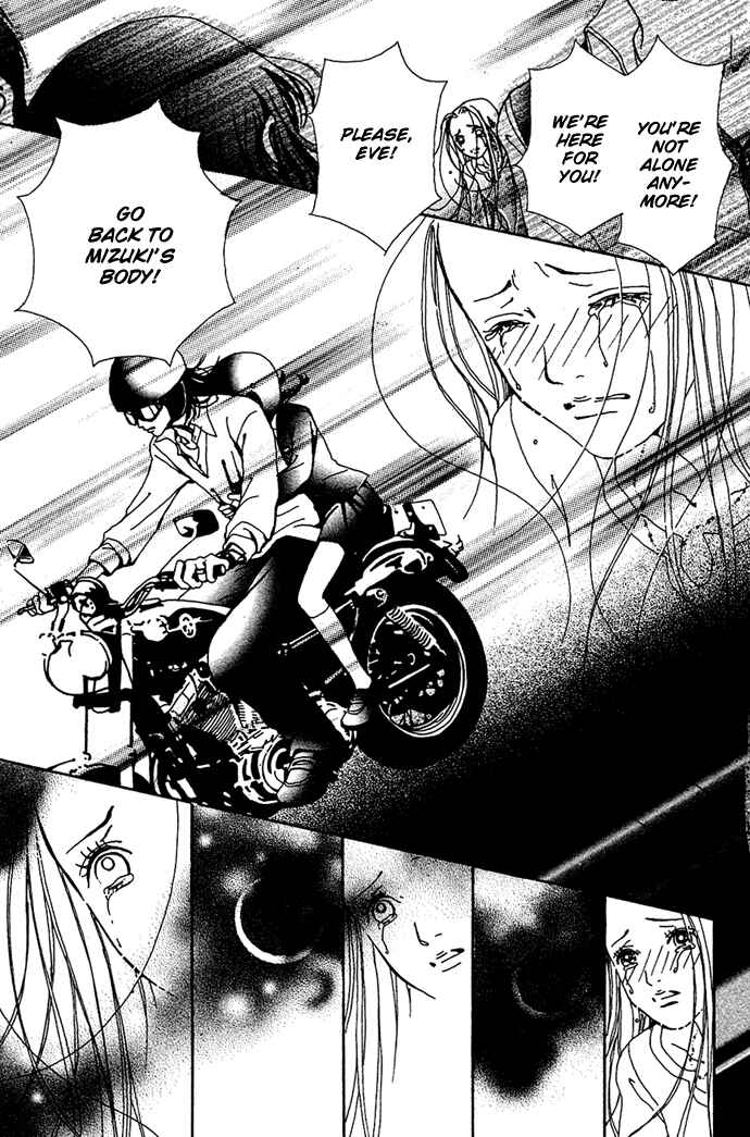Page 21 Chapter 13 Last Quarter