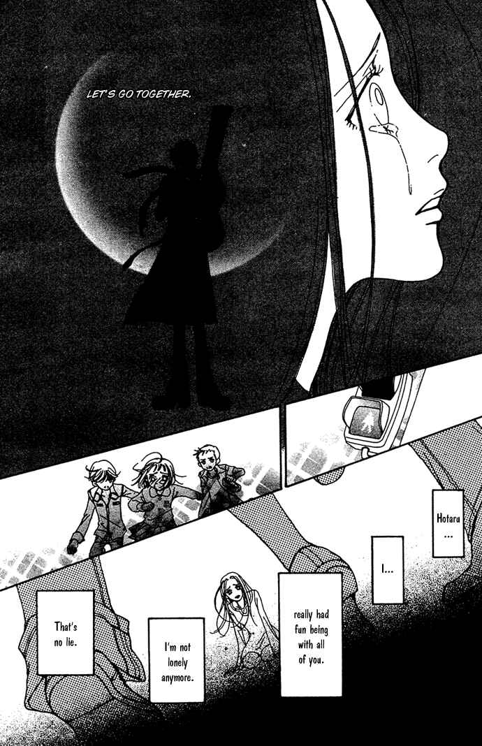 Page 23 Chapter 13 Last Quarter