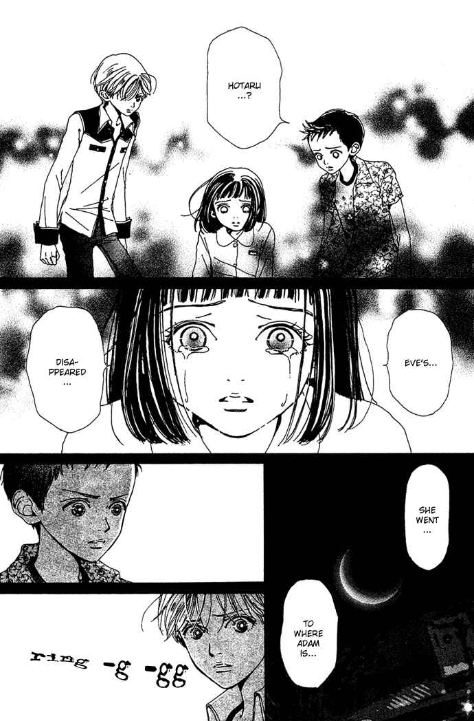 Page 29 Chapter 13 Last Quarter