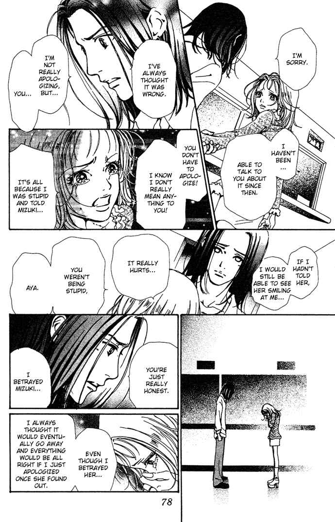 Page 6 Chapter 13 Last Quarter
