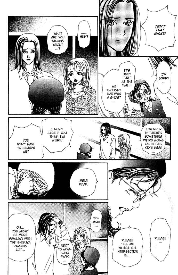 Page 8 Chapter 13 Last Quarter